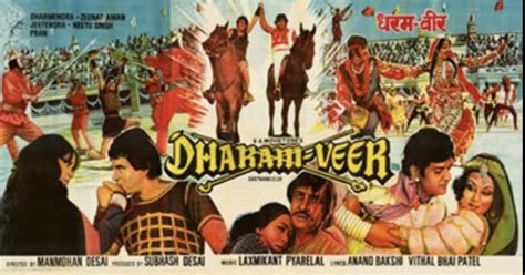 Dharam Veer (1977)