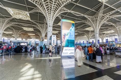 Madinah Airport | How far is Madinah airport from Masjid Nabawi