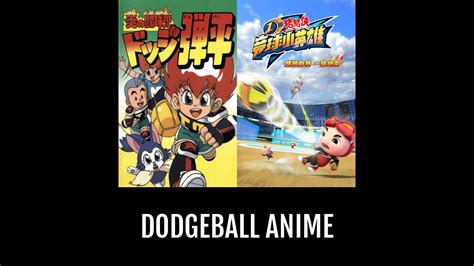 Dodgeball Anime | Anime-Planet