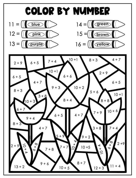 Three Flowers Color by Number coloring page - Download, Print or Color Online for Free