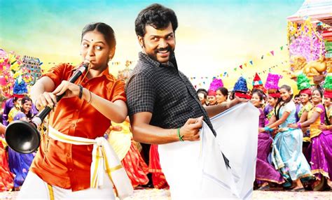 Karthi and Lakshmi Menon Starrer 'Komban' - Photos,Images,Gallery - 3308