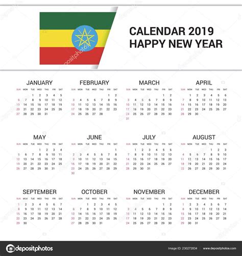 Ethiopian Calendar Today 2021 - Ethiopian news today live amharic 2021 zehabesha todya ... - ⊛ ...