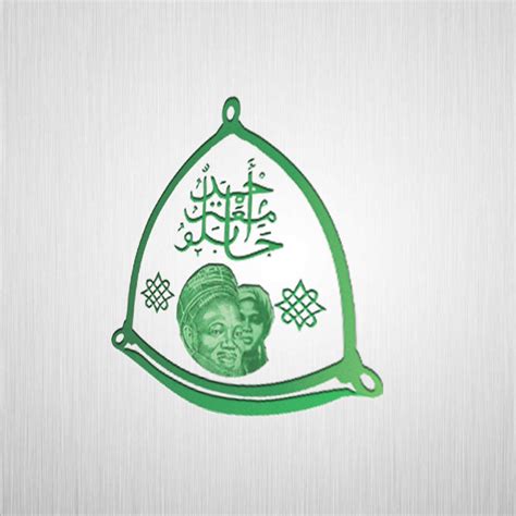 Abu Zaria Logo Redesigned (photo) - Art, Graphics & Video - Nigeria