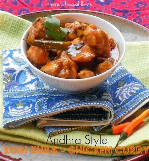Andhra Kodi Kura ~ A Classic Chicken Gravy from Andhra Pradesh ...