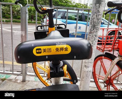 Meituan bike hi-res stock photography and images - Alamy