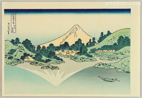 Hokusai Katsushika - 36 Views of Mount Fuji - artelino