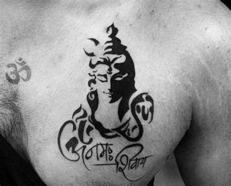 Shiva Tattoo Stencil