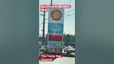 Gas Prices In NH/ Gas Prices As Of Today In New Hampshire November 30th,2021 - YouTube