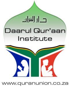 Daarul Qur'aan Institute - Quraan SA