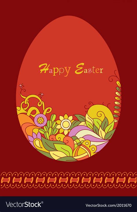 Easter egg card Royalty Free Vector Image - VectorStock