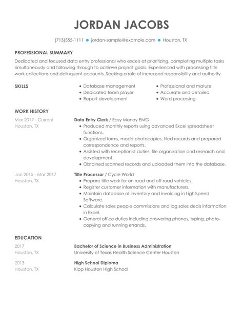 Data Entry Clerk Resume Examples – Free to Try Today | MyPerfectResume