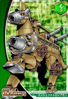Ancient Troiamon - Wikimon - The #1 Digimon wiki