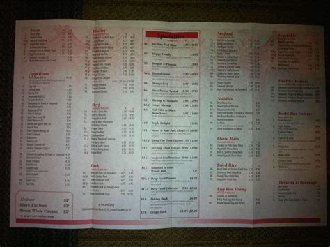 Menu at New Han Dynasty Restaurant, Overlea