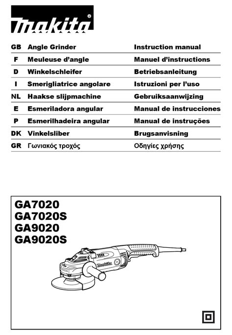 MAKITA GA7020 INSTRUCTION MANUAL Pdf Download | ManualsLib