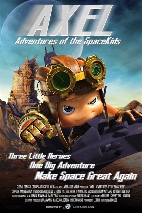 Axel 2: Adventures of the Spacekids (2017) — The Movie Database (TMDb)