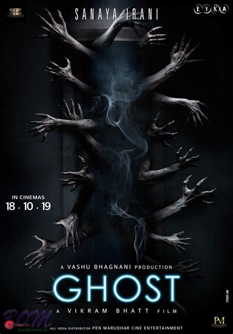 Ghost Horror Movie Poster with Sanaya Irani in leading role