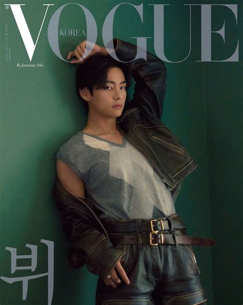 BTS's V covers the October issue of 'Vogue' | allkpop