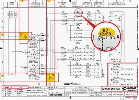 Electrical Wiring Multiple Schematics