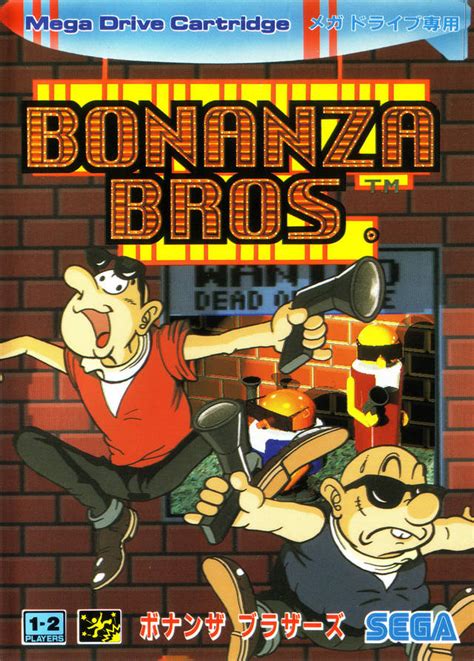 Bonanza Bros Windows game - ModDB