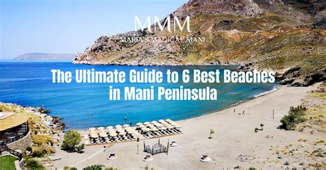 6 Best Beaches in Mani Peninsula | The Ultimate Guide