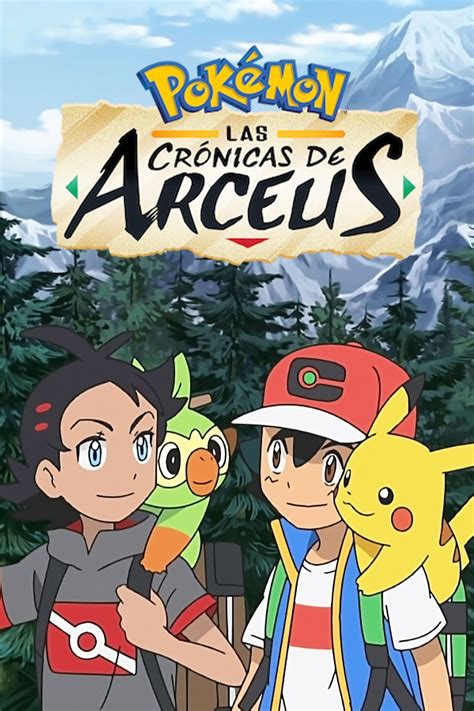 Pokémon: The Arceus Chronicles (2022)