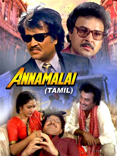 Prime Video: Annamalai