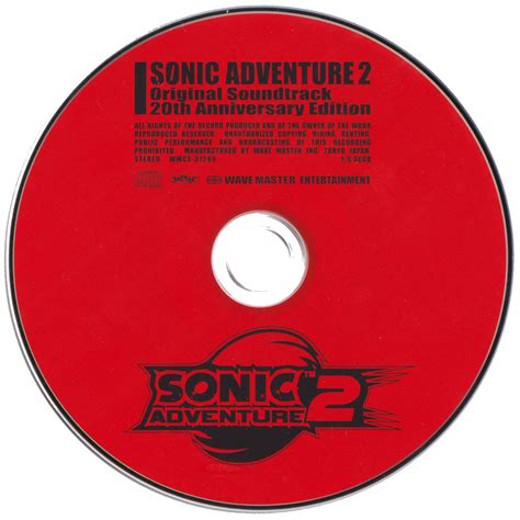 Sonic Adventure 2 Original Soundtrack 20th Anniversary Edition « SEGADriven