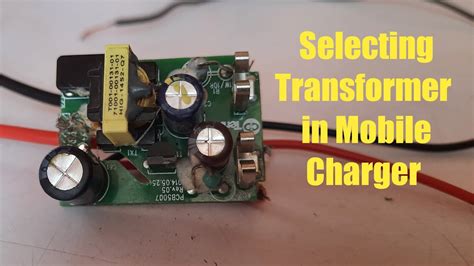 Selection of Transformer in Mobile charger - YouTube