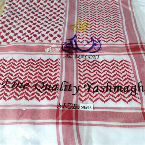 Red and White Keffiyeh – Ameenah's Store