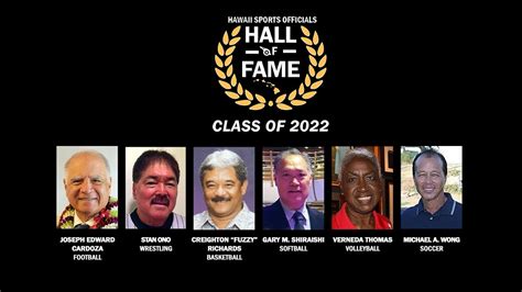 Hawaii Sports Officials Hall of Fame announces Class of 2022 - YouTube