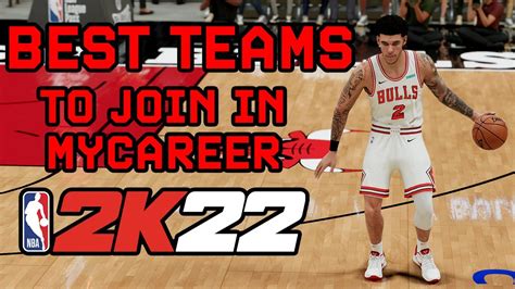 NBA 2K22 MyCAREER - Top 5 Teams To Join For Each Position (PG, SG, SF, PF, C) w/Time Stamps