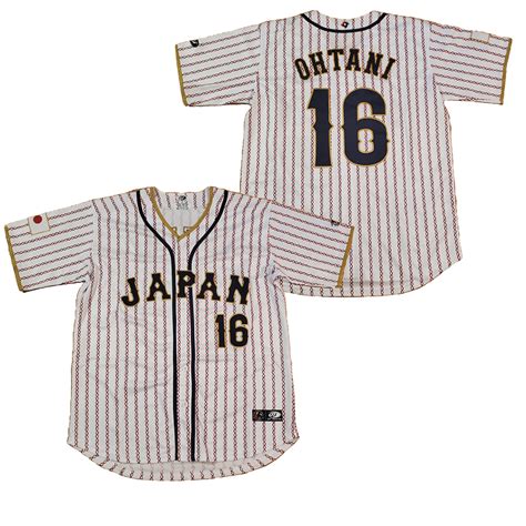 World Baseball Classic #17 Shohei Ohtani Japan Jersey – Retro Throwbacks