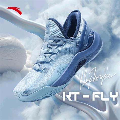 Klay Thompson x ANTA KT FLY Men Basketball Shoes Professional Squeaky ...