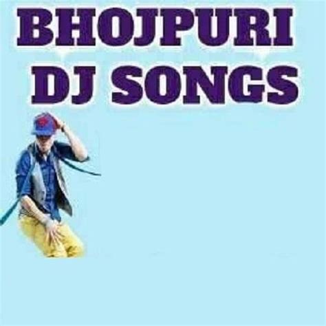 Bhojpuri DJ Video Songs Bhojpuriya Mix Gana App安卓版应用APK下载