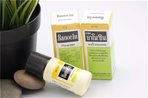 1-BANOCIN POWDER ANTIBIOTIC BACITRACIN NEOMYCIN NEOSPORIN SULFATE ACNE VULGARIS | eBay