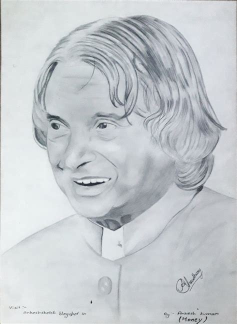 Dr Apj Abdul Kalam Sketch