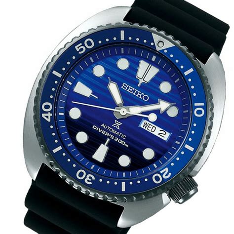 Seiko Prospex SRPC91 Men's Divers Watch | Save The Ocean Turtle Diver