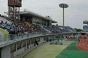 Category:Todoroki Athletics Stadium - Wikimedia Commons