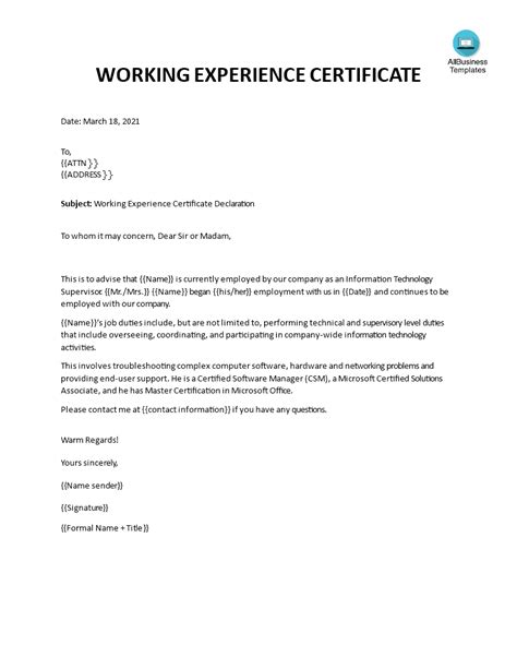 Experience Letter For Software Engineer | Templates at ...