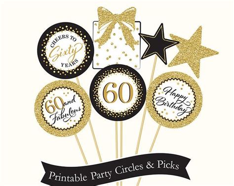 60th Birthday Cupcake Toppers PRINTABLE Cheers to Sixy Years, Cupcake Decoration 60th Birthday ...