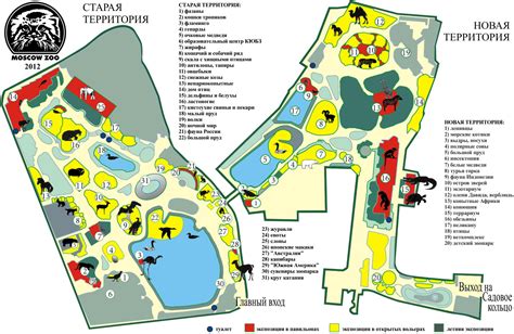 Map of Moscow Zoo - 2012