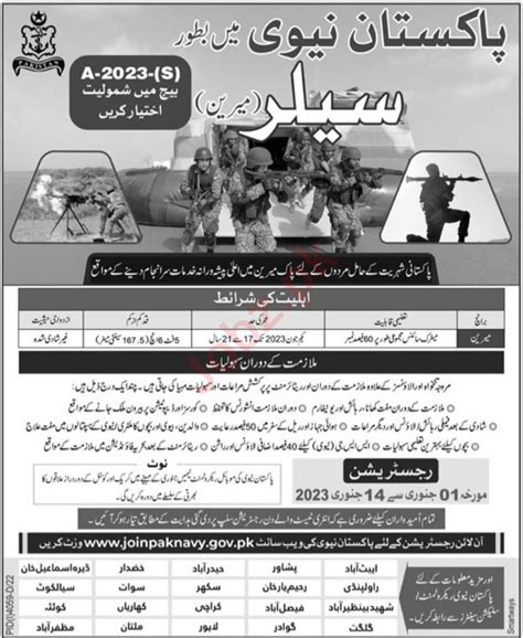 Latest Pakistan Navy Karachi Jobs 2023 2024 Job Advertisement Pakistan