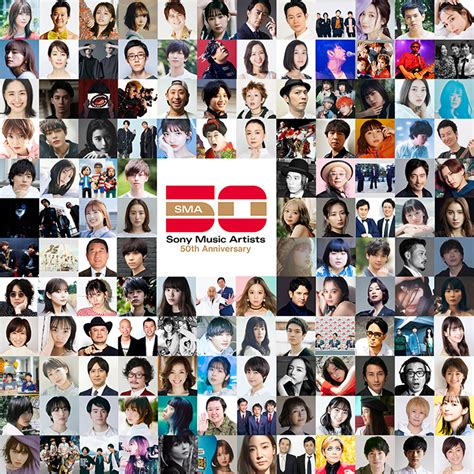 Sony Music Artists、創立50周年を記念し、第1弾ライブ開催決定！ | WWSチャンネル