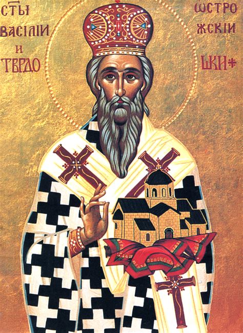 Basil, bishop of Ostrog in Montenegro (Serbia), of Zakholm and Skenderia, of Trebinsk, holy ...