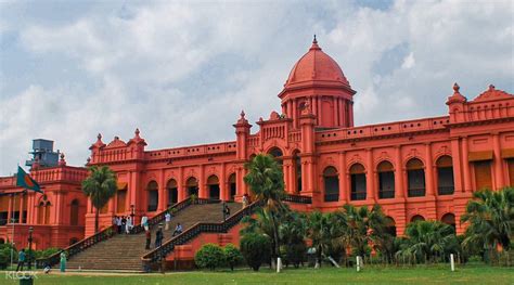 Ahsan Manzil Museum Admission Ticket in Dhaka