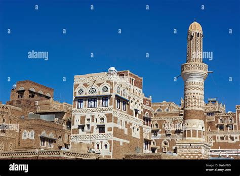 Old City of Sanaa, UNESCO World Heritage Site, Yemen, Middle East Stock Photo, Royalty Free ...