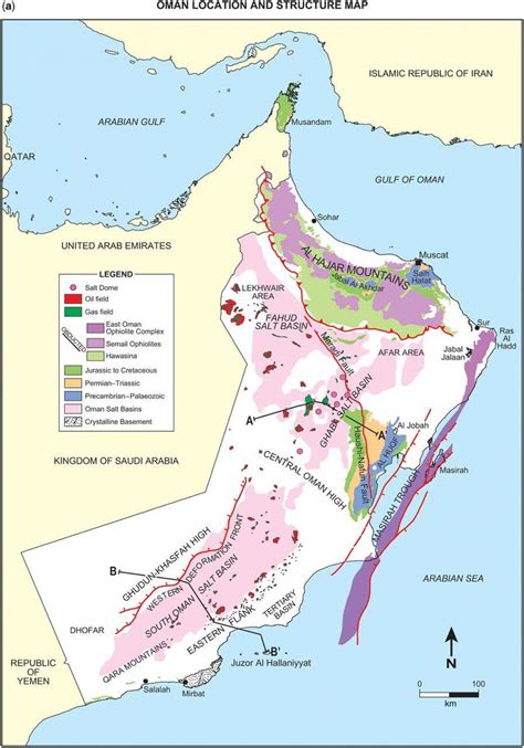 Oman geology map - Map of Oman geology (Western Asia - Asia)