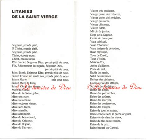 Prions le Seigneur: Litanies de la Sainte Vierge (2)