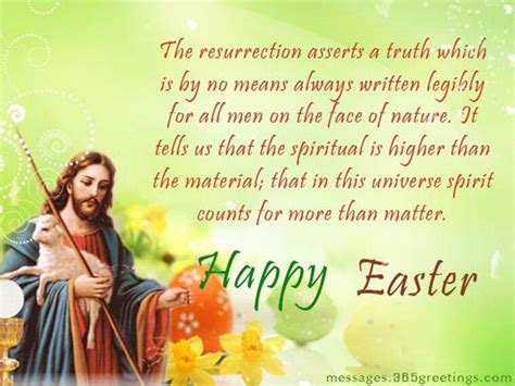 Happy Easter Sunday 2023: Wishes, Images, Quotes, WhatsApp Messages, Status and Photos