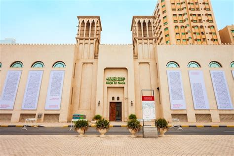 Premium Photo | Sharjah art museum in uae